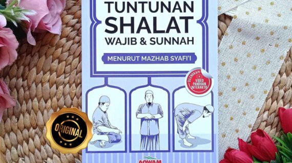 Tuntunan Shalat Wajib dan Sunnah – YT