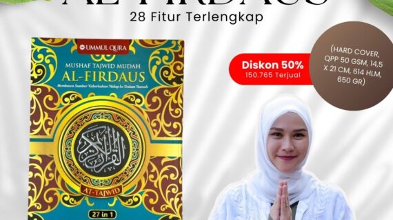 Mushaf Al-Quran Tajwid Al Firdaus