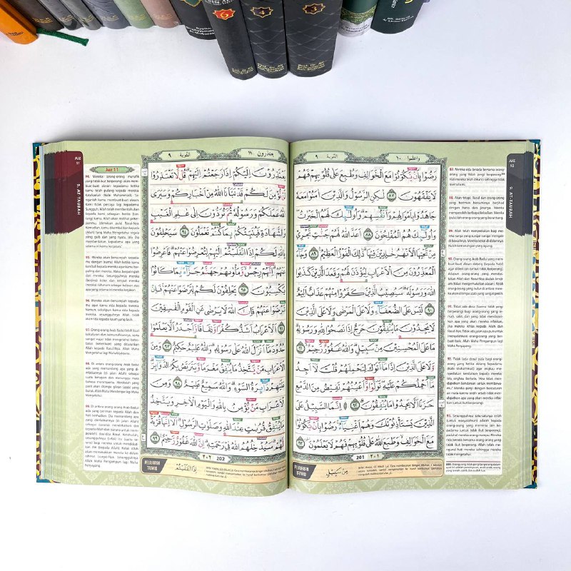 Al Quran Firdaus Isi